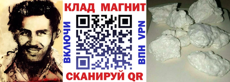 Псилоцибиновые грибы Агрыз