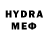 MDMA Molly Edem Gunes