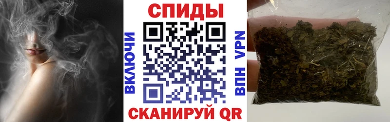 БУТИРАТ Butirat  Агрыз 