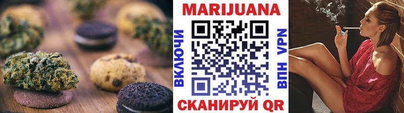 блэк спрут рабочий сайт  Агрыз  Cannafood марихуана  где купить  