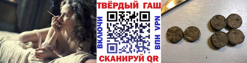 omg ссылка  Агрыз  Гашиш индика сатива  купить  сайты 