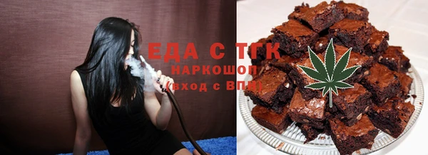 круглые Усмань