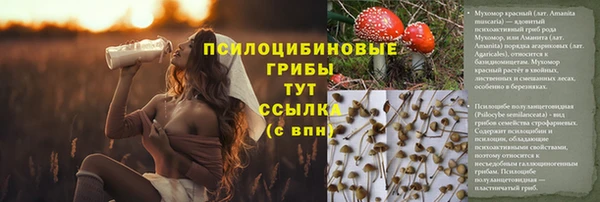 мефедрон VHQ Усинск
