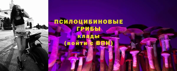 мефедрон VHQ Усинск