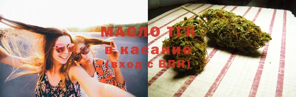 мефедрон VHQ Усинск