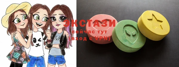 мефедрон VHQ Усинск