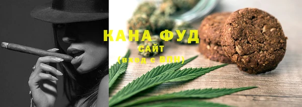 круглые Усмань