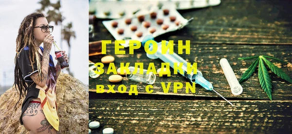 круглые Усмань