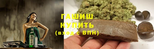 круглые Усмань