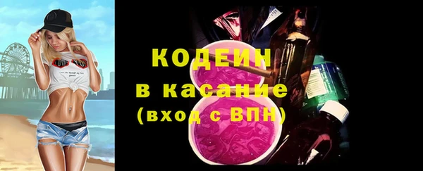 круглые Усмань