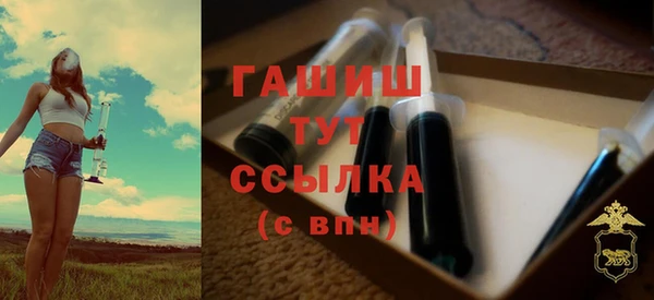 мефедрон VHQ Усинск