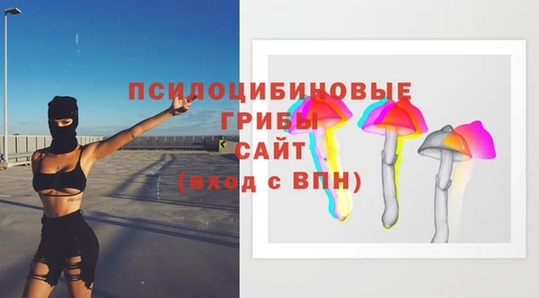 мефедрон VHQ Усинск