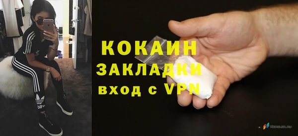 круглые Усмань