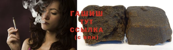 круглые Усмань