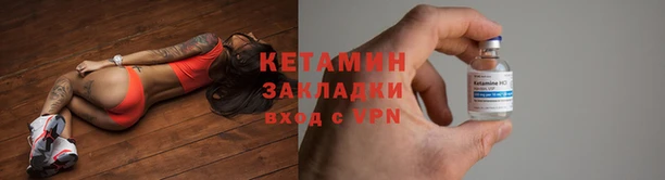 круглые Усмань