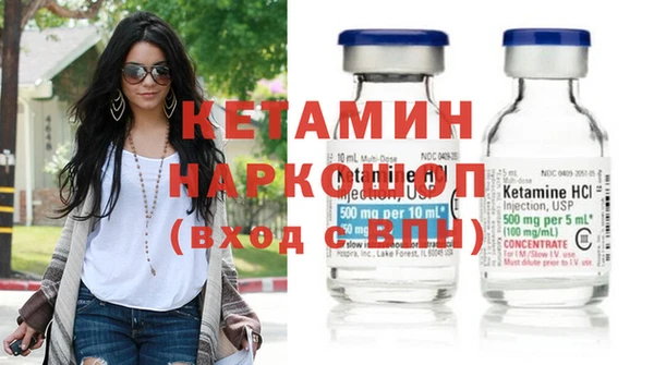 круглые Усмань
