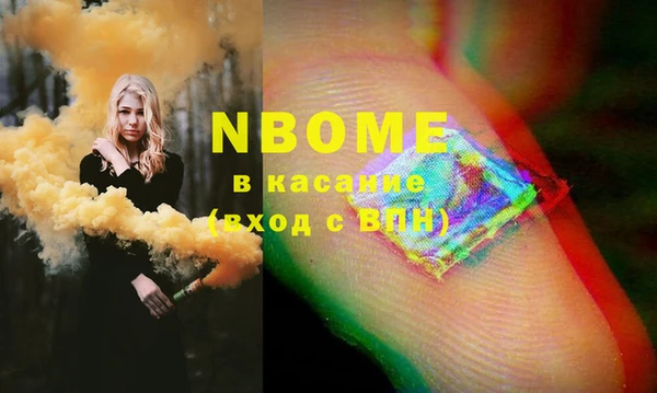 круглые Усмань