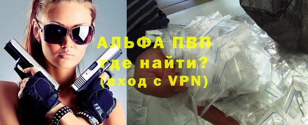 круглые Усмань