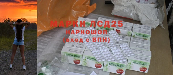 мефедрон VHQ Усинск