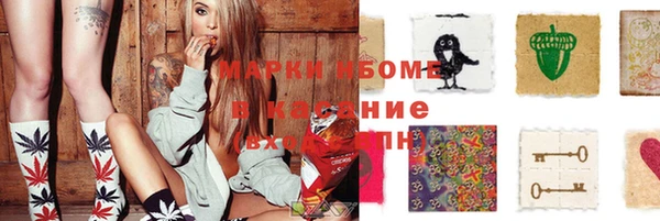 круглые Усмань
