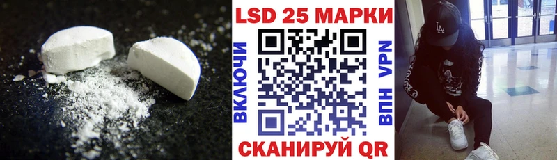 hydra маркетплейс  Агрыз  ЛСД экстази ecstasy 