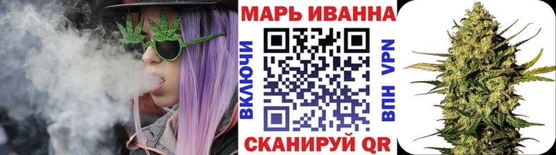 где можно купить   Агрыз  Шишки марихуана марихуана 